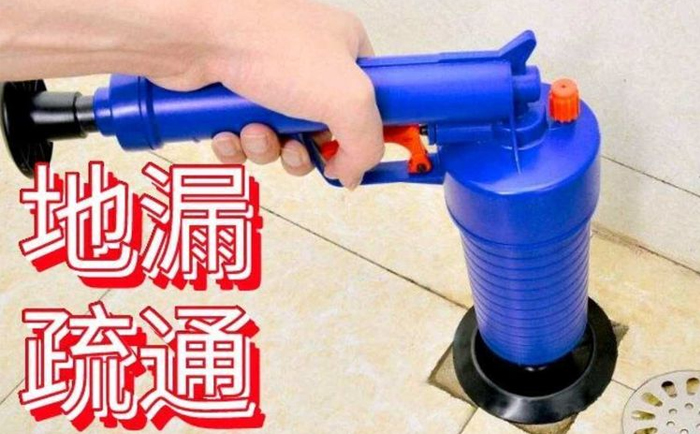 五大连池疏通地漏