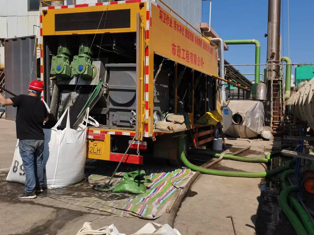 五大连池淤泥压干处理